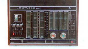 Несколько моментов по внедрению стереопланки ФМ в "Ленинград 006" . Поедет в Донецкую область.