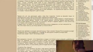 анекдоты про казахов и не только