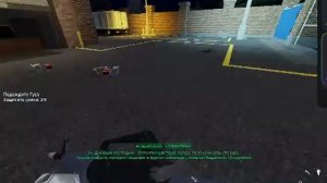 СПЕЦ МИСИЯ!!!!