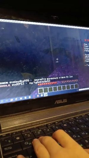 играю на редмане.