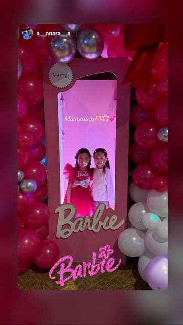 Тұсау кесер той. Внучка Айлана.   #путешествие #круиз #семья #саяхат #демалыс #отдых #отпуск