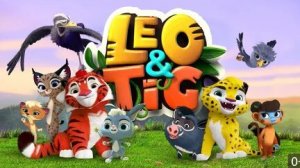 Лео и Тиг.Приключения на болоте