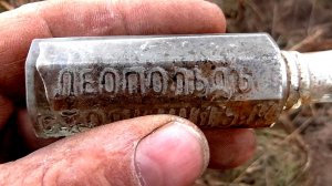 Много сигналов на шурфе.