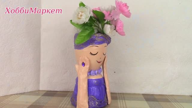 Ваза или цветочный горшок своими руками. ХоббиМаркет смотреть онлайн