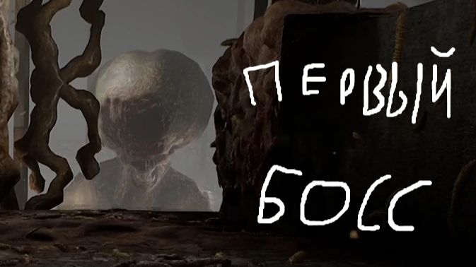 Головастый босс || VLADIK BRUTAL #3 смотреть онлайн