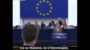 Европейские лидеры в Давосе дружно обиделись и критикуют политику США. Синие очки - символ верности?