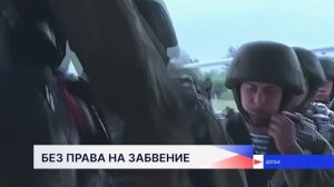 Новости "Волга 24" 05.11.2025 11:00