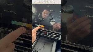 Jetour T2 2025 Discovery