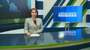 Новости Челнов от 20.01.2026 #НовостиЧелнов #Челны #Новости