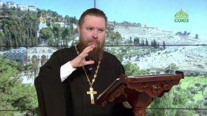 Читаем Апостол. 22 января 2026