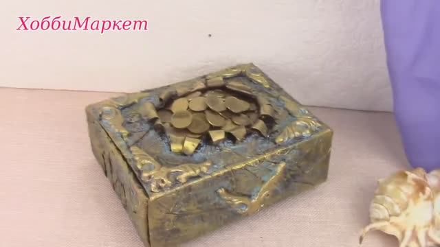 Как сделать шкатулку из коробки. ХоббиМаркет смотреть онлайн