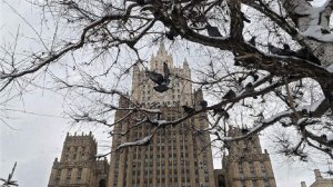 В МИД РФ рассказали об источниках финансирования ВПК ЕС