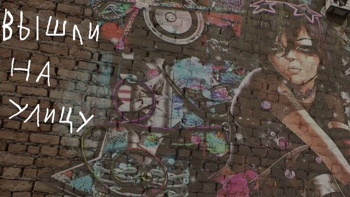 Гуляем во дворе || VLADIK BRUTAL #4 смотреть онлайн