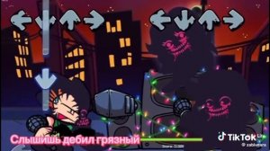 фнф перевод песни пико против зарожоного боейранда