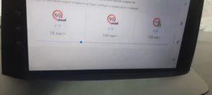 Настройка навигации на магнитоле TEYES CC3