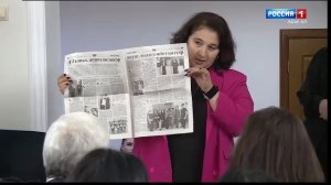 21.10- «Вести. Адыгея» от 19.01.2026г.