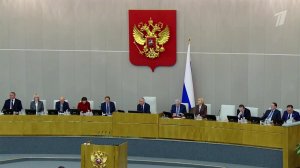 В конце февраля Михаил Мишустин выступит в Госдуме с отчетом о работе правительства в 2025 году.