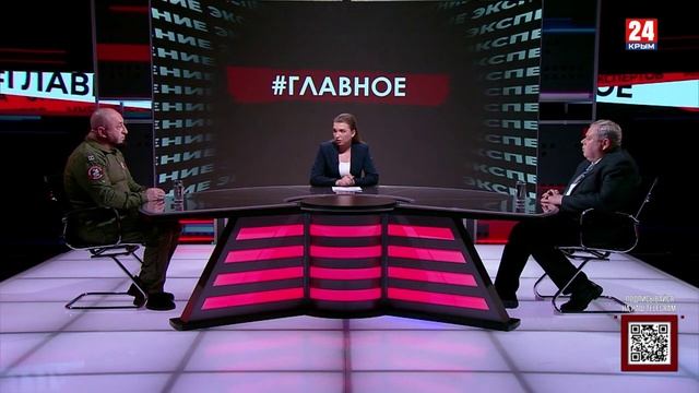 #Главное. Точка отсчёта смотреть онлайн