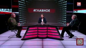 #Главное. Точка отсчёта