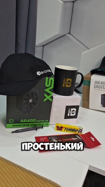 Бесплатный Розыгрыш TurboPC! #сборкапк #rtx #nvidia #розыгрыш Бесплатный Розыгрыш TurboPC! #сборкапк #rtx #nvidia #розыгрыш