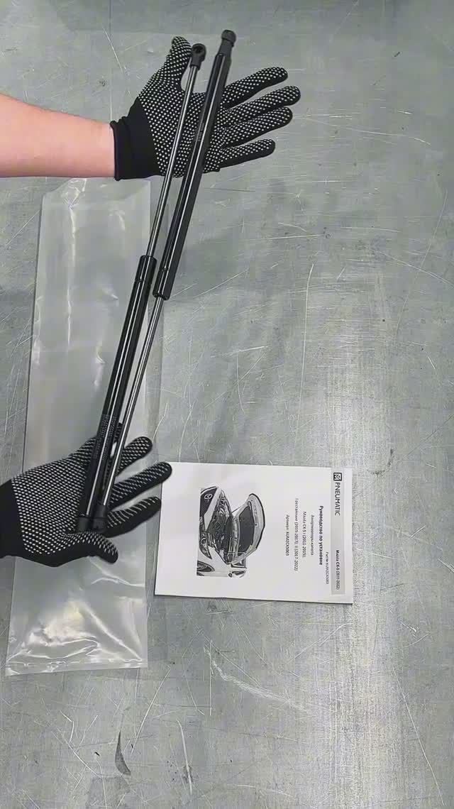 Распаковка амортизаторов капота PNEUMATIC на Mazda CX-5 смотреть онлайн