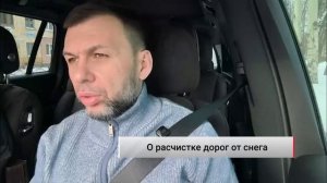 ⚡️Для расчистки федеральных трасс от снега было задействовано 120 единиц техники