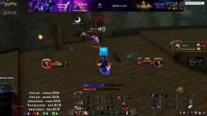 Одна Жизнь, Одна Игра.