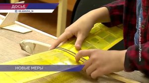 Губернатор региона Глеб Никитин подписал указ о введении новых льгот для резервистов «БАРС-НН»