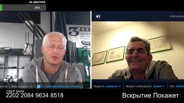 Упреждающий удар Германии смотреть онлайн