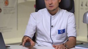 Эргономика против боли