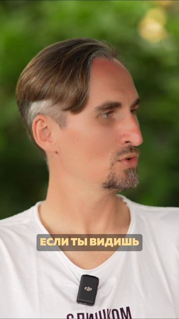 МЫСЛИ-ЧТО ЭТО? смотреть онлайн