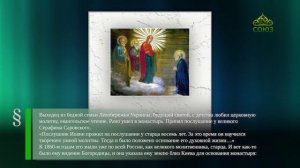 Этот день в истории. 22 января