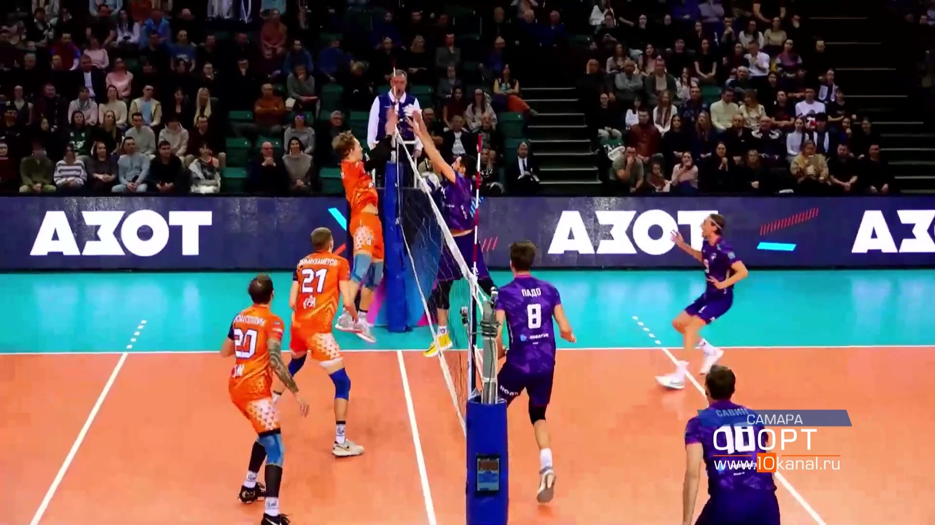 Сил на четвертую партию опять не хватило смотреть онлайн