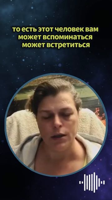 Тело причин. Каузальное тело. #shorts