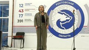 Мария Копыль читает свои стихи