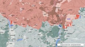 К 20 января группировка войск Север.