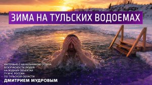 ФОНАРИ | 22:30 19.01.2026