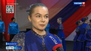 Ансамбль народной песни «Горлица» занял 1-е место на Межрегиональном фестивале