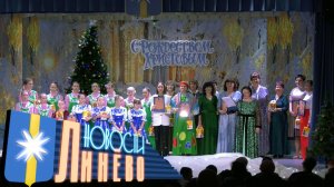 Рождественский концерт