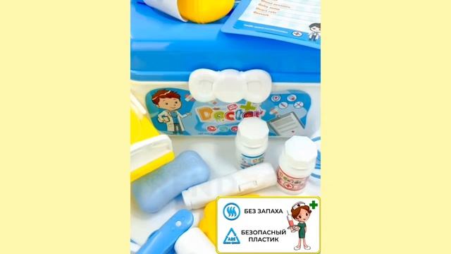 Набор доктора TrendToys в чемоданчике со светом, звуком 44 предмета DNT122 смотреть онлайн