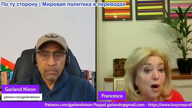 Гарланд Никсон - Франческа де Барден: автор книги «Московский дневник» — Американская жизнь в Москве смотреть онлайн