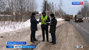 Вести Санкт-Петербург. Выпуск 07.35 от 20.01.2026