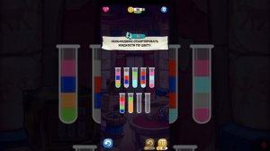 Премьера: Неудавшиесия Моменты 13 сентября 2024 г. -{:КРИНЖ:}-