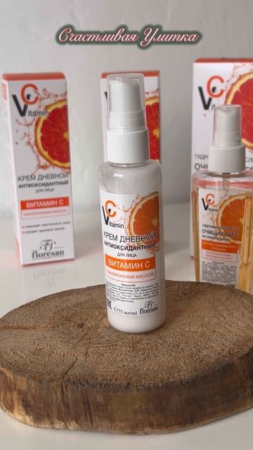 Обзор на крема и гидрофильное очищающее масло смотреть онлайн