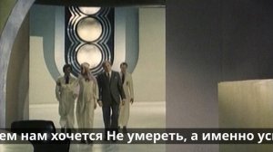 Баллада об уходе в Рай