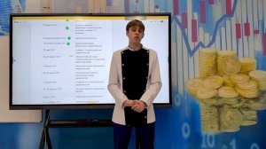 Сдача экзамена. Суперпамять. Данил Горб. История 554 даты