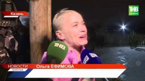 Крещение в Татарстане: сотни купелей и тысячи верующих