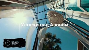 Силы ПВО сбили 60 украинских БПЛА над регионами России