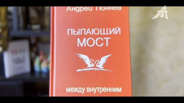 Проблемы сферы Земли смотреть онлайн