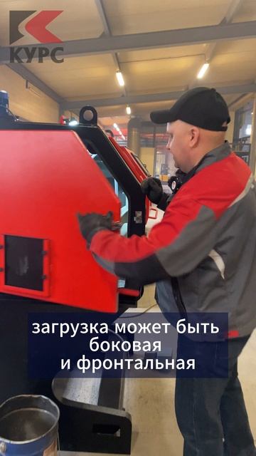 ⚙️Способы загрузки деталей в дробеструйную камеру на примере КСО-110 смотреть онлайн